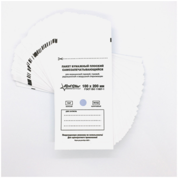 Пакет  100 х 200 мм плоский бумажный белый самозаклеивающиеся  STAR 100шт уп