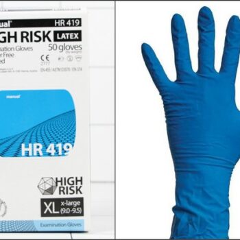 Перчатки латексные MANUAL HR419 High risk смотр.нестер. S