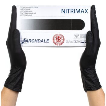 Перчатки нитриловые I NitriMax Черные S